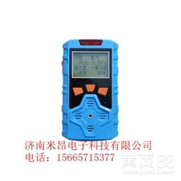 KP836多合一气体检测仪 便携守护，精准监测气体浓度的专业利器